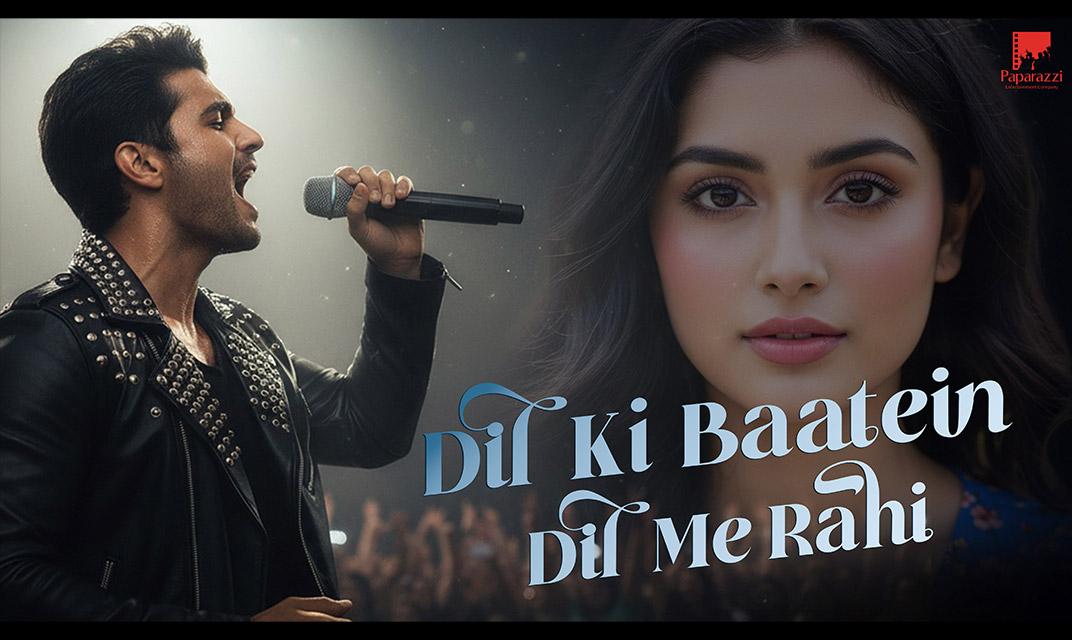 SHIV MERE SAATH HAUN